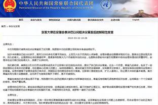 beplay官方苹果下载截图1
